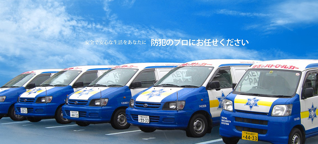 トップイメージ
